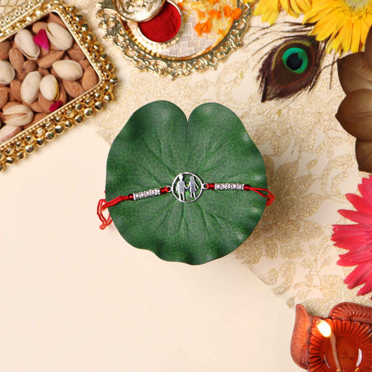 Siblings Rakhi