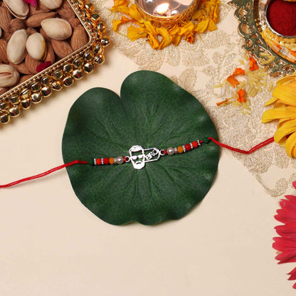 Aesthetic Bro Rakhi